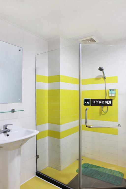 7Days Inn Shanghai Caobao Road Metro Station Chambre photo