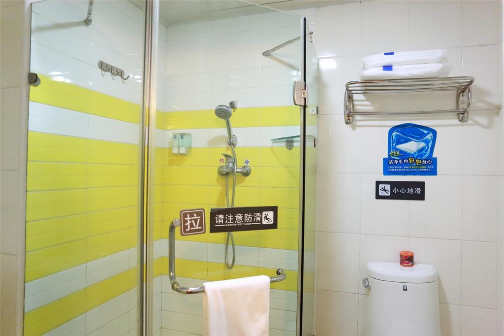 7Days Inn Shanghai Caobao Road Metro Station Chambre photo